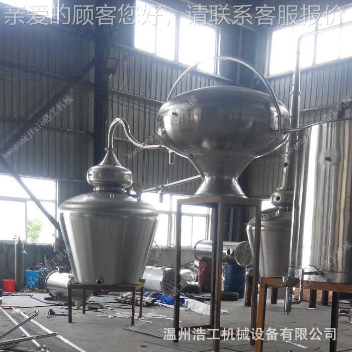 皮渣蒸设备果 威仕记机蒸馏 酒提纯设备OQJ 白酒馏提纯设备