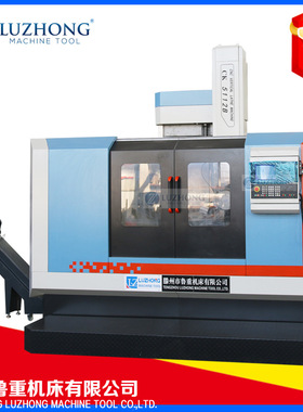 数控车床 立式数控车床 单柱立式数控车车削尺寸2300mm数控立车