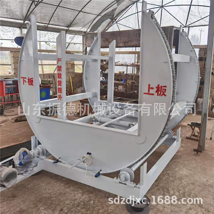 供应数控自动旋转翻板机 180度五合板翻转机 木工门窗板材翻面机