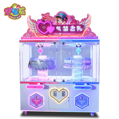 史可威商用投币儿童贴纸夹子机新款礼品转盘游戏机电玩城设备定制