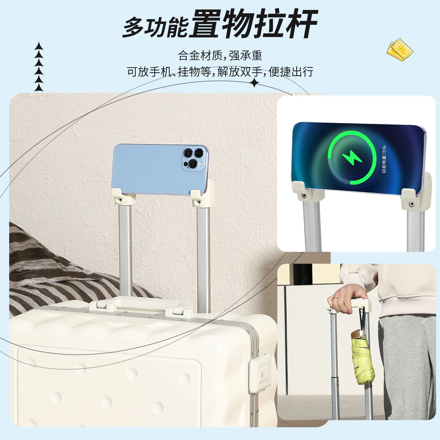 16可坐儿童拉杆20机18寸轻便新款2024小型旅行小行李箱女静音登男