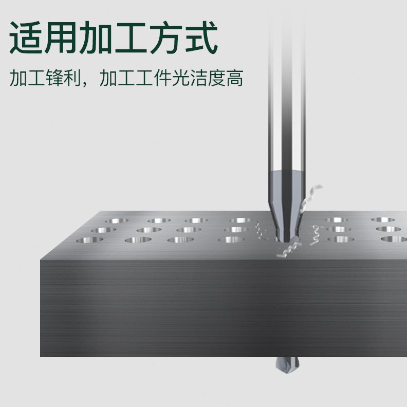 .0068 0  5.柄定柄. 0.555钻头钨钢5.4硬质55.1005合金.492 0