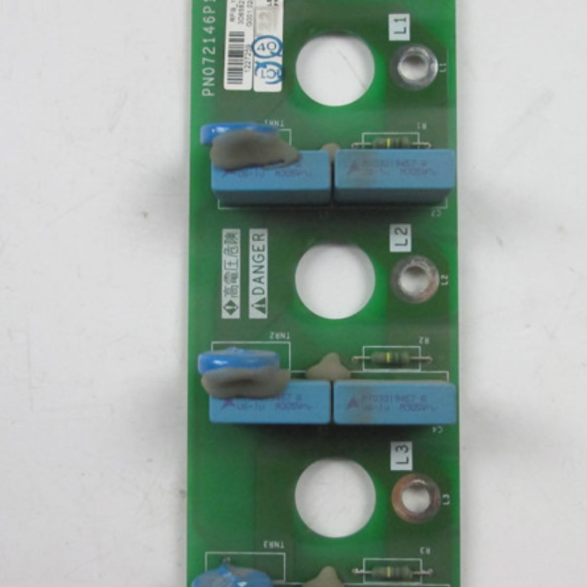 变频器KP1A收071146N0 021V67板1 T吸P波浪涌板91/W//滤