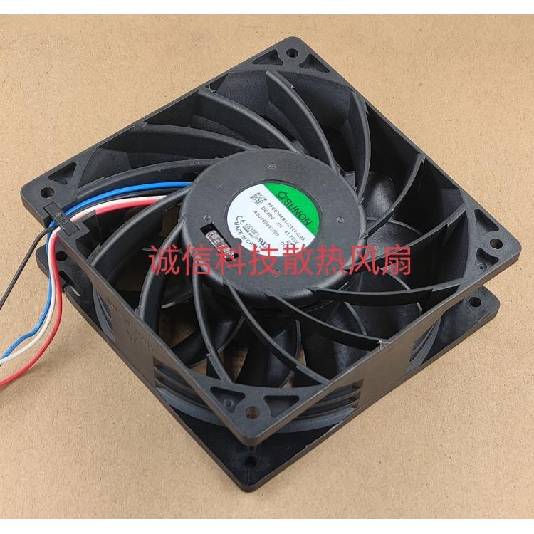 原装建准12038 PFC0384B1-Q141U-1Q03U-Q99风扇 48V 41.76W 12CM