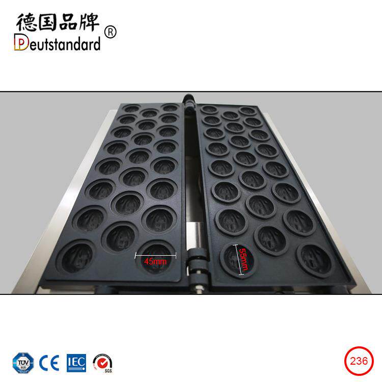 华夫饼机核桃形状商用数显温控松饼机韩式夹心核桃烧烘烤炉华夫炉