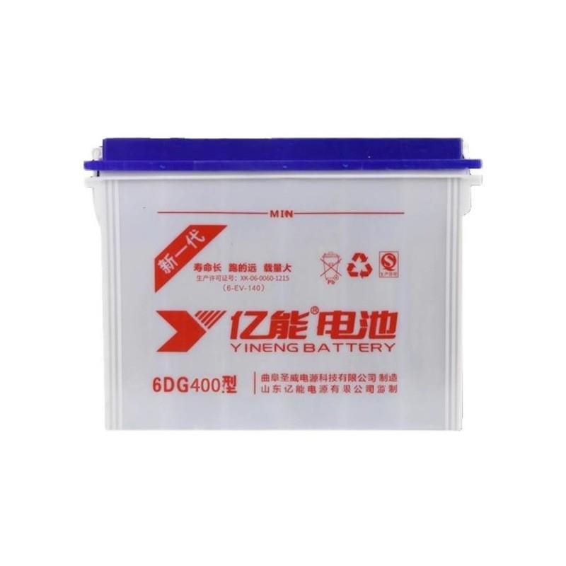 亿能水电瓶6-EV-140/6DG400型 电动三轮车叉车工程车大容量蓄电池
