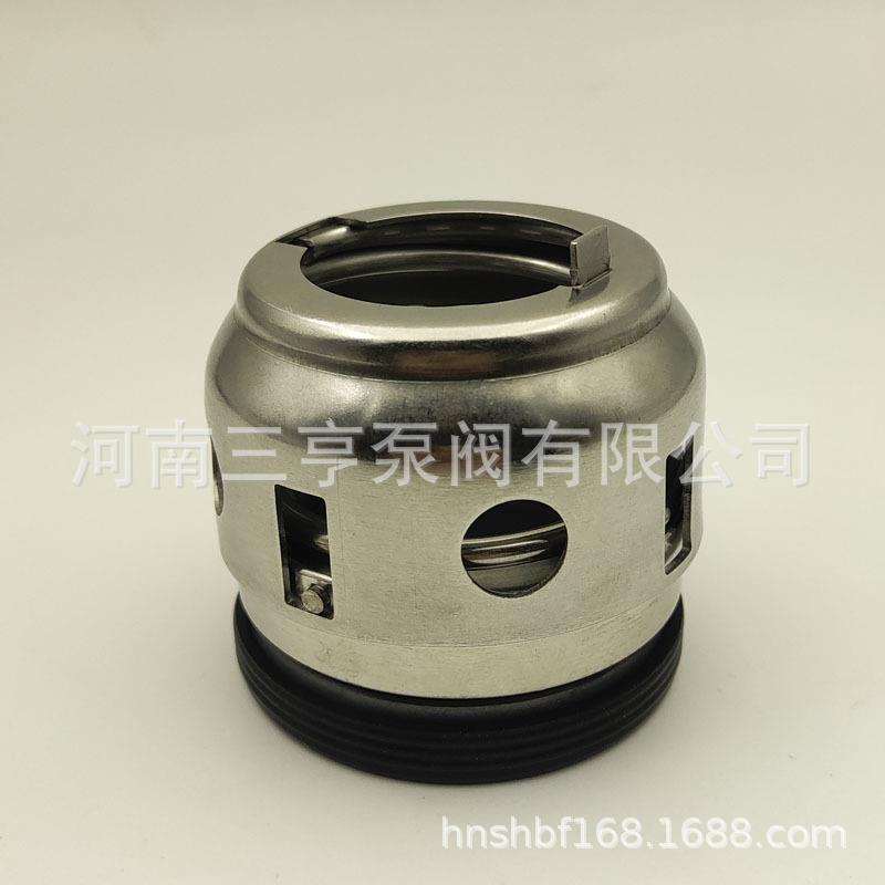 供应 江苏同纪MHT40-32-250机械密封 石灰泵渣浆泵配套轴封 水封