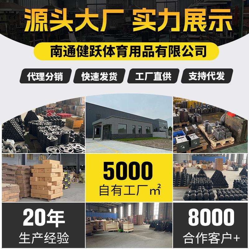 跆拳道拳击弹跳踢腿训练器腿部弹力阻力带拉力绳爆发力男锻炼器材