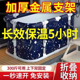 免安装可折叠泡澡桶长方形洗澡桶儿童沐浴盆成人家用浴桶大人浴缸