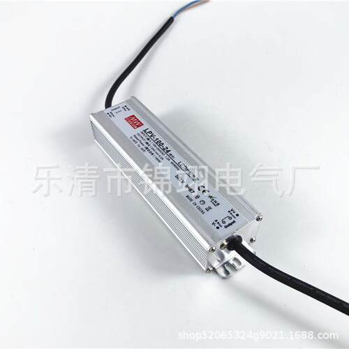 LPV-100-24 防水开关电源户外防尘防雨24V稳压变压器开关电源100W