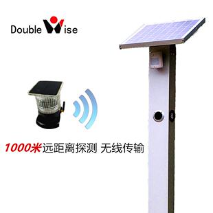 太阳能语音报警器1公里远程探测声光电一体设计厂家价格