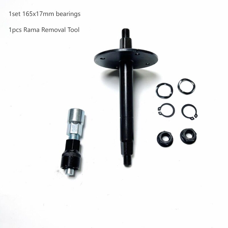 中轴动感单车165x17mm轴承带拉马维修配件家用健身车传动轴承中心