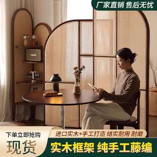 日式实木中古法藤编屏风小客厅隔断正对门入户玄关可移动卧室遮挡