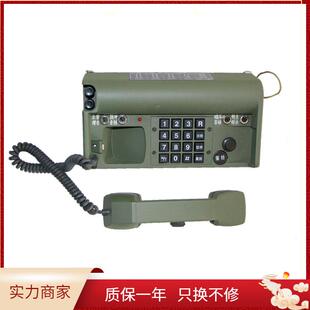 现货HDX-5A磁石电话 野战磁石电话机 防潮可接市话电子电话机销售