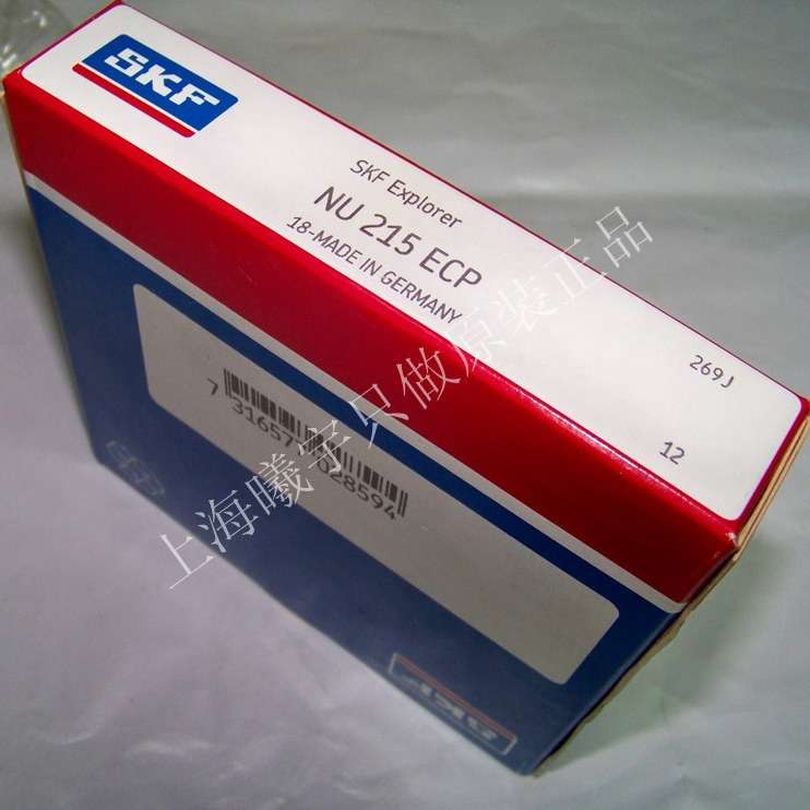 瑞典SKF圆柱轴承NU215ECP NU215ECJ NU215ECM NU215ECM/C3等现货