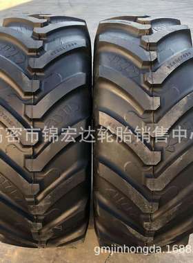 子午线轮胎拖拉机后轮轮胎460/85R24伸缩臂轮胎460/85R24