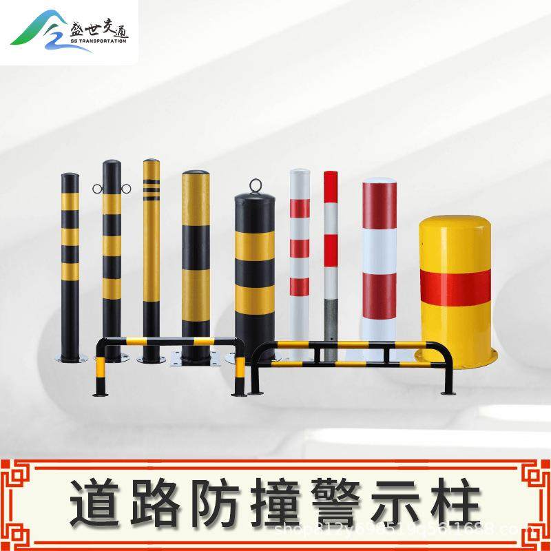 不锈钢钢管警示柱路障反光柱u型防撞柱挡车器防撞柱固定桩道路