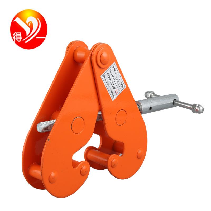 厂家钢轨夹2T3T工钢轨夹持器10T5T轨道夹持器YC型工字钢夹钳