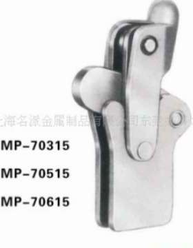 多功能焊接组式夹钳SD-70515