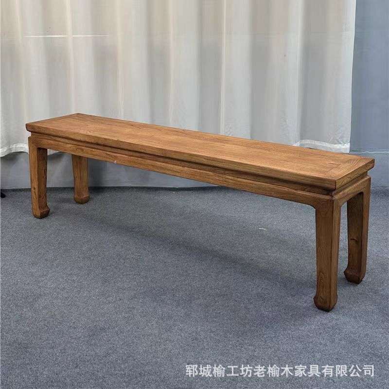 老榆木马蹄凳子明式原木春凳双人长条茶桌凳实木复古中式床尾凳