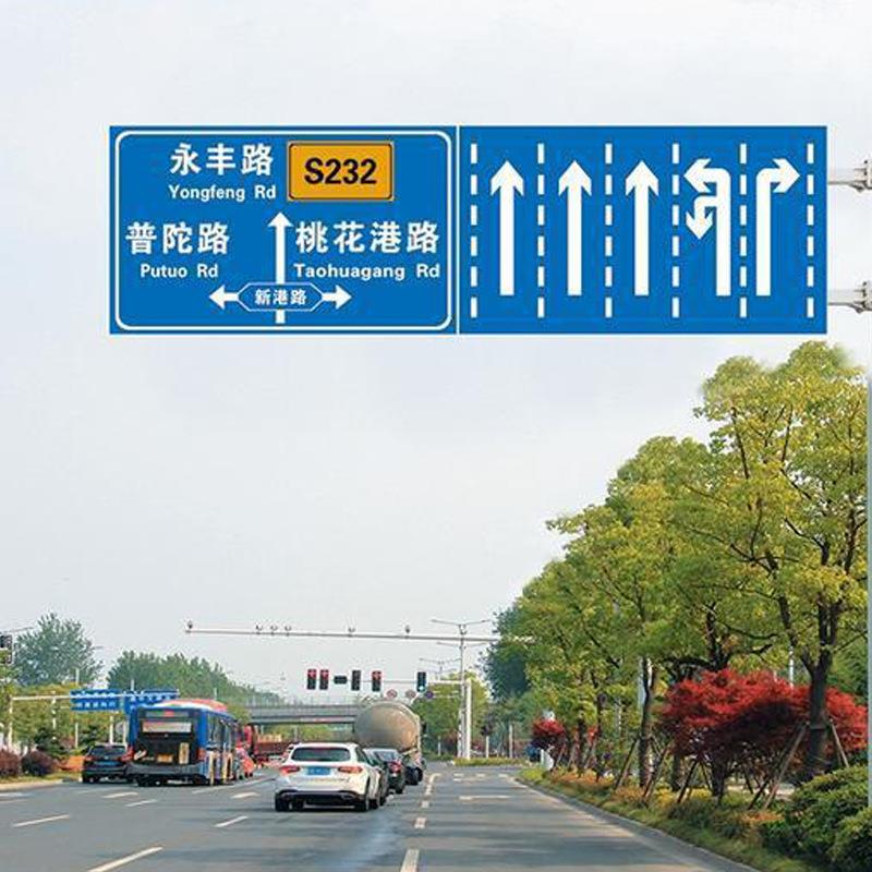 新款道路交通标志牌公路指示牌限速安全警示牌反光铝制交通标志杆