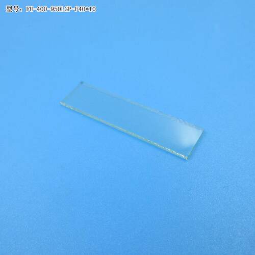 400nm-950nm通过滤光片长波通高透滤波片玻璃滤镜规格可做K9滤片