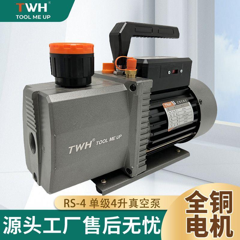 高真空度/电动/实验室抽空/防返流/4升真空泵,9CFM 220V,出口欧洲