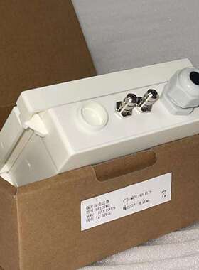 微差压变送器 SP101MD 量程；100-100—Pa 供电；12-32Vdc