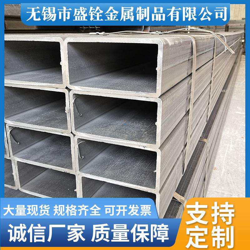 焊管厂家现货 Q235矩形管 供应建筑工程用 矩形钢管 铁扁通