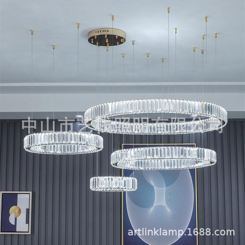 简约现代北欧酒店大堂客厅餐厅复式楼楼梯间轻奢LED水晶圆环吊灯