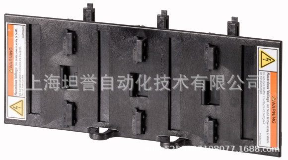 Eaton伊顿IZMX-SH164框架断路器安全挡板隔板3极