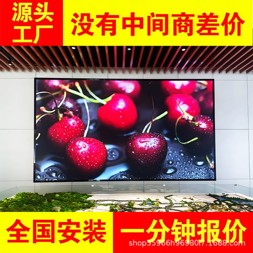 led显示屏P4裸眼3D弧形屏防水商场展示LED广告大屏幕厂家高亮户外