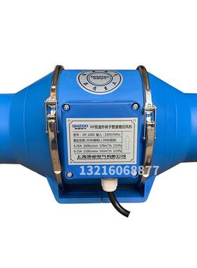 HF-125S双速外转子增压风机125mm工业轴流风机厂用圆形防水引风机