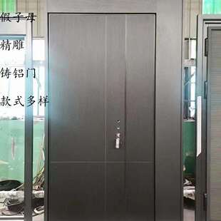 铸铝门一门一景别墅大门入户门轻奢进户假子母门对开门家用防盗门