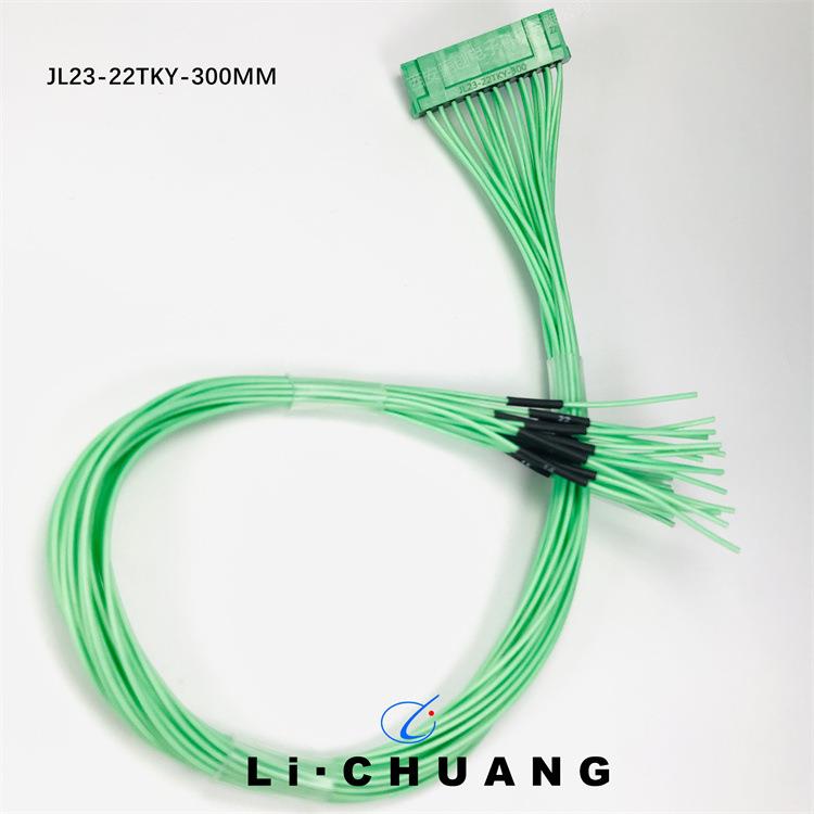 JL23-22TKY矩形连接器JL23-22TKH JL23-22ZJW JL23-22ZJB新品现货