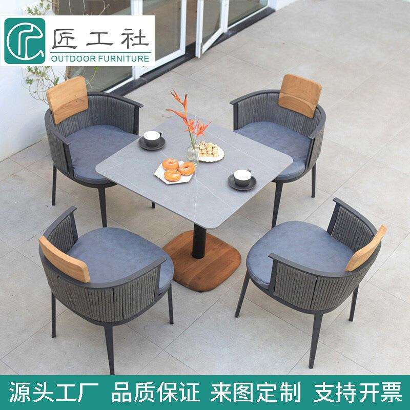 户外藤编桌椅三件套组合庭院酒店样板房民宿休闲藤椅室外阳台花园