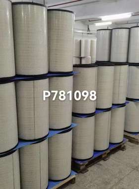 厂家直供空气滤芯p781098 p781102 液压油滤清器 不锈钢滤芯
