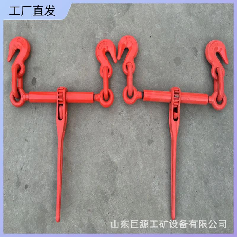 封车链条收紧器使用方便10t棘轮拉紧器厂家直供矿用链条收紧器