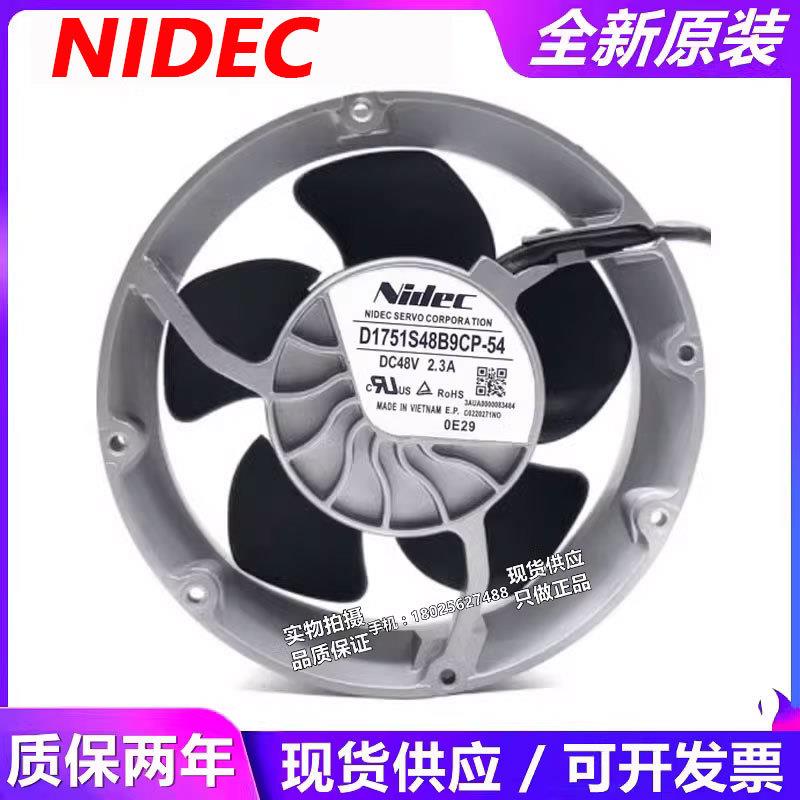 D1751S48B9CP-54 D1751S48B9CP-33 48V 2.3A Nidec进口冷却风扇