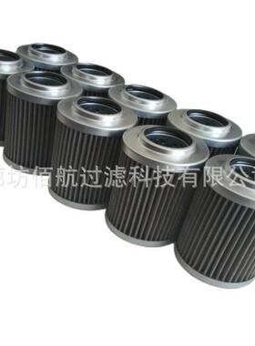 供应富卓 P170606 DHD160G10B OGH1090 EH油循环冷却器液压滤芯