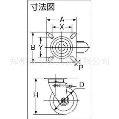 TRUSCO中山脚轮TUJB150工具车配件