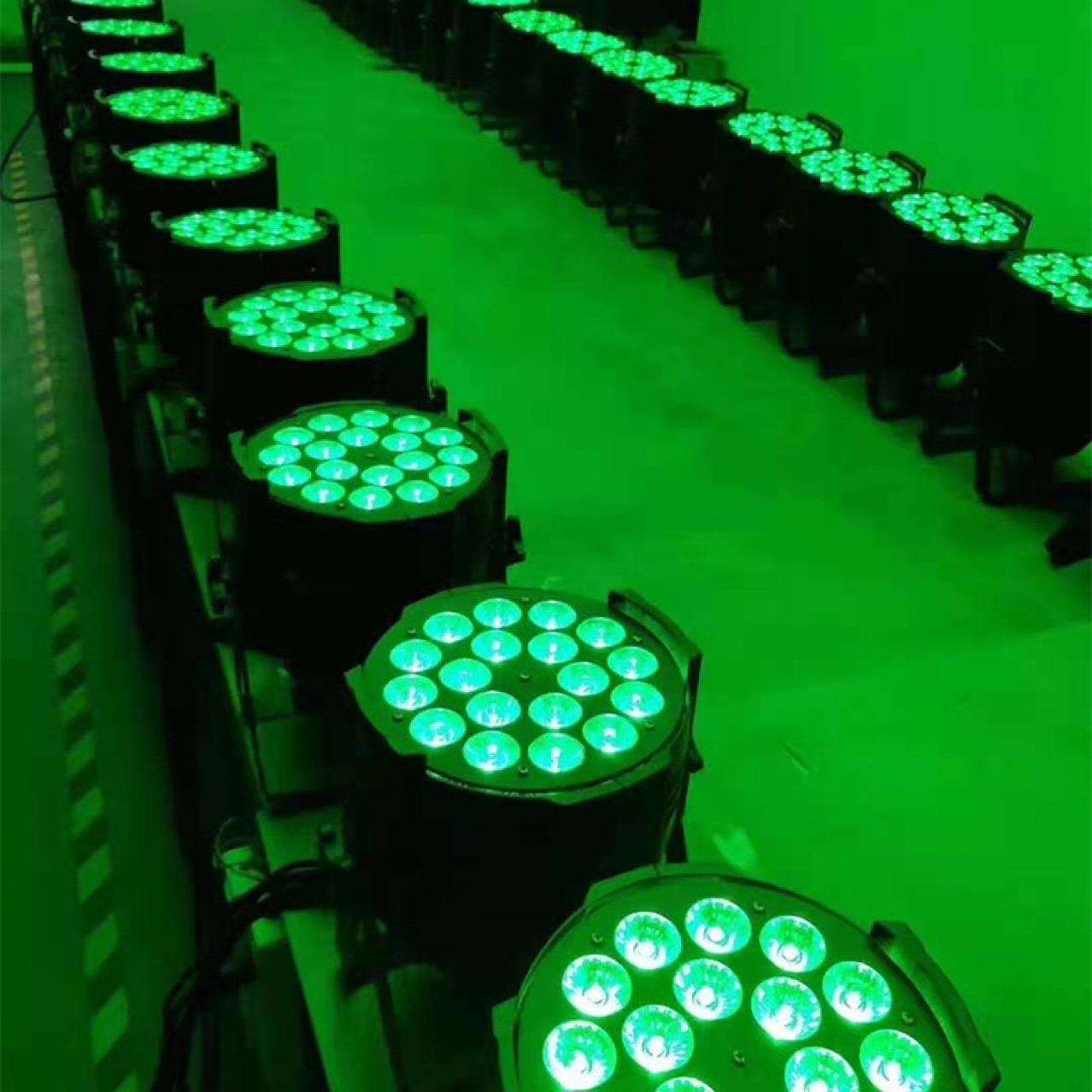 新款18颗四合一帕灯 三色可调节剧院舞台灯光 厂家支持现货