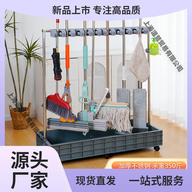 挂收藏拖把架落地式沥水94架免收纳人扫把39移动放置打孔墩布