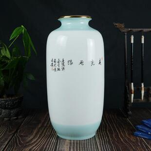 描金中式粉彩花瓶景德镇家居客厅花鸟陶瓷摆件博古架玄关工艺品