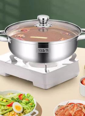 伯尔尼斯 铂金火锅单锅火锅家用28cm不锈钢涮锅汤锅清汤BENS-231