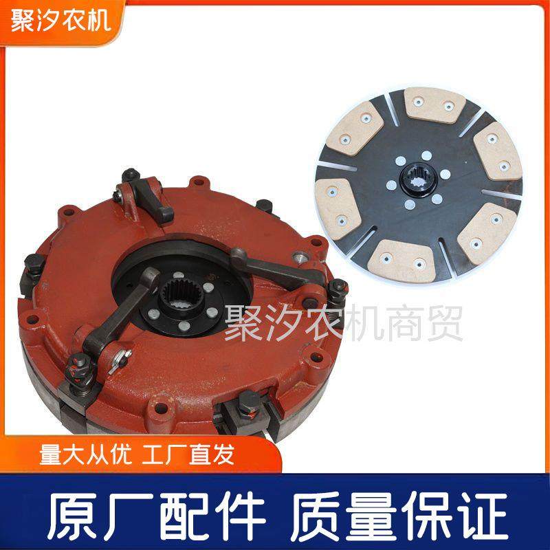 常州东风农机DF404 454 504拖拉机配件离合器从动盘总成铜基240径,电子元器件市场,其它元器件,淘宝优惠券,粉丝福利购,淘宝优惠卷