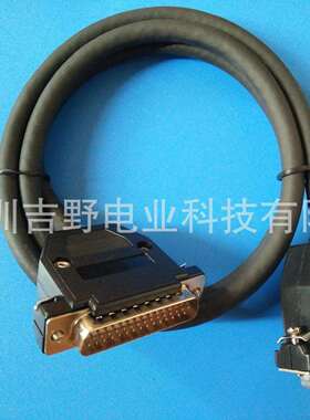 DB44P中继转接端子台 用于台达B2配1米线