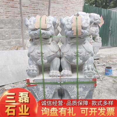 厂家直发石雕动物麒麟狮子大象石刻雕像 多种石材石雕像 石雕动物