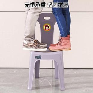 塑料靠背椅椅子加厚饭店儿童户外防滑家用大排档凳子夜市成人餐椅