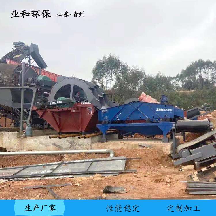 水洗砂机械设备 小型洗沙机 水轮石粉清洗设备 矿山洗砂设备